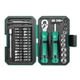 thumbnail image 2 of Portable Multifunctional 40 Piece Screwdriver Head DIY Screwdriver Portable Precision Suitable For Electronic Products, 2 of 9