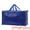 Blue 27*14*15in, variant on Unique Bargains 1 Pack Clothes Storage Bags Moving Bags Black 27*14*15in