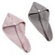 thumbnail image 1 of Paquete de 2 toallas para el cabello con forma de gofre, toalla envolvente para el cabello, toalla para secar el cabello, toalla para el cabello para mujeres para secar el cabello más rápido, 1 of 5