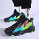 thumbnail image 3 of Zapatillas de baloncesto para hombre, calzado deportivo antideslizante, de alta calidad, para entrenamiento al aire libre, 3 of 4