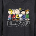 thumbnail image 3 of Peanuts - Peanuts Group Kanji - Women's Lightweight French Terry Long Sleeve Shirt, 3 of 6