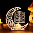 thumbnail image 2 of ZAXARRA Eid Crafts Night Light, Battery Operated 3D Wooden Moon Shaped LED Light Home Table Decor, 2 of 6