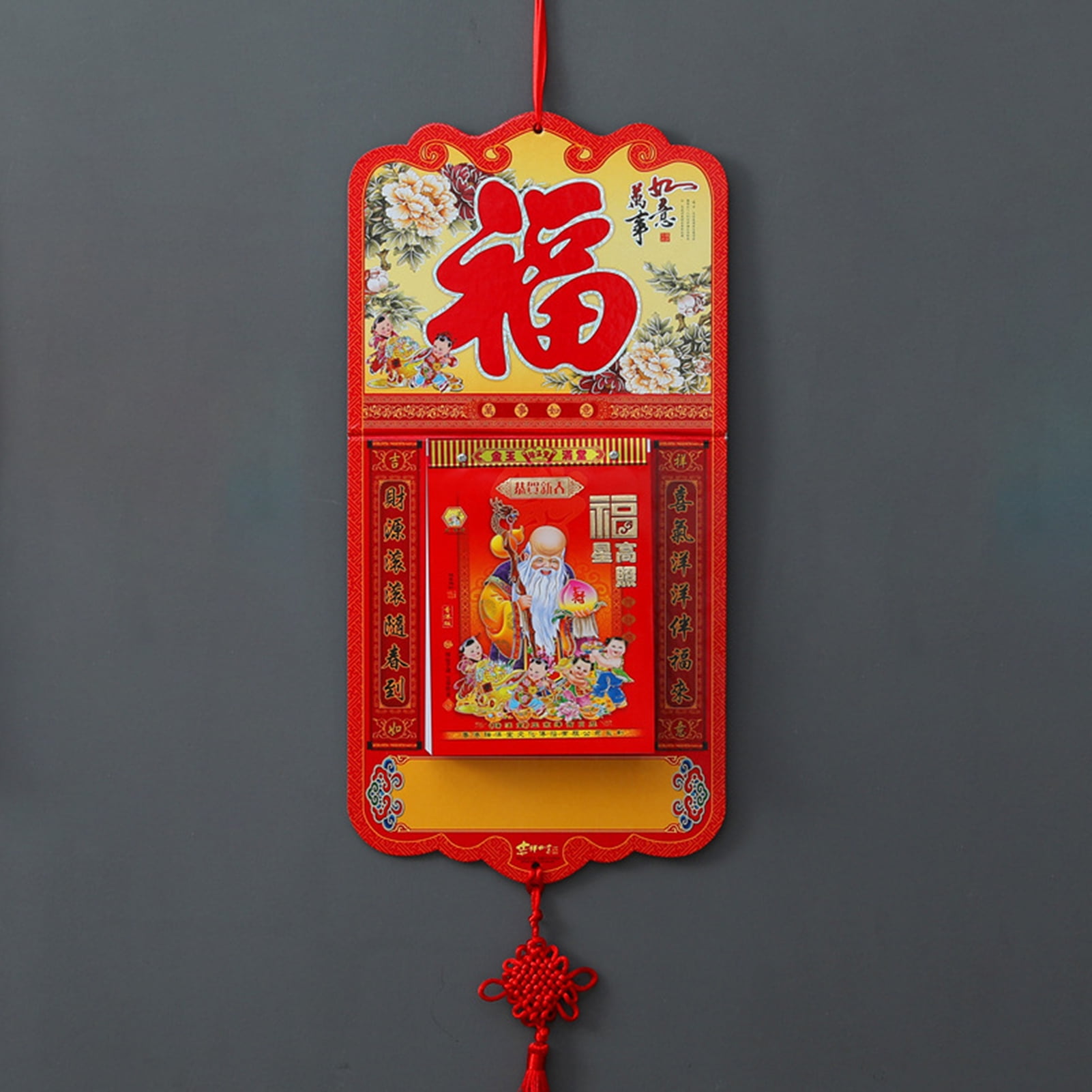 2021 Annual Chinese Calendar Agenda Daily Scheduler Home Office Hanging Decor