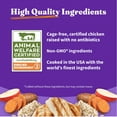 thumbnail image 3 of Halo Purely for Pets Holistic Dog Food, Complete Digestive Health Cage-Free Chicken and Brown Rice Recipe, Dry Dog Food Bag, Puppy Formula, 3.5-lb Bag, 3 of 4