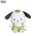thumbnail image 1 of Figuras de acción Genuino lindo Merlot Kulomi muñeca Tipacha perro oreja grande perro vegetal fresco serie muñeco de peluche regalo, 1 of 3