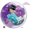Princess Jasmine Bubbles Stretchy Plastic Balloon 22"
