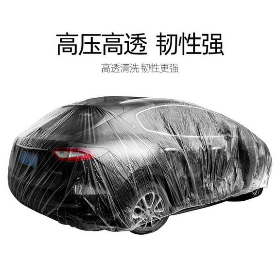 FONDOTIN Transparent Disposable Car Cover, and Protective Vehicle Cover for Cars