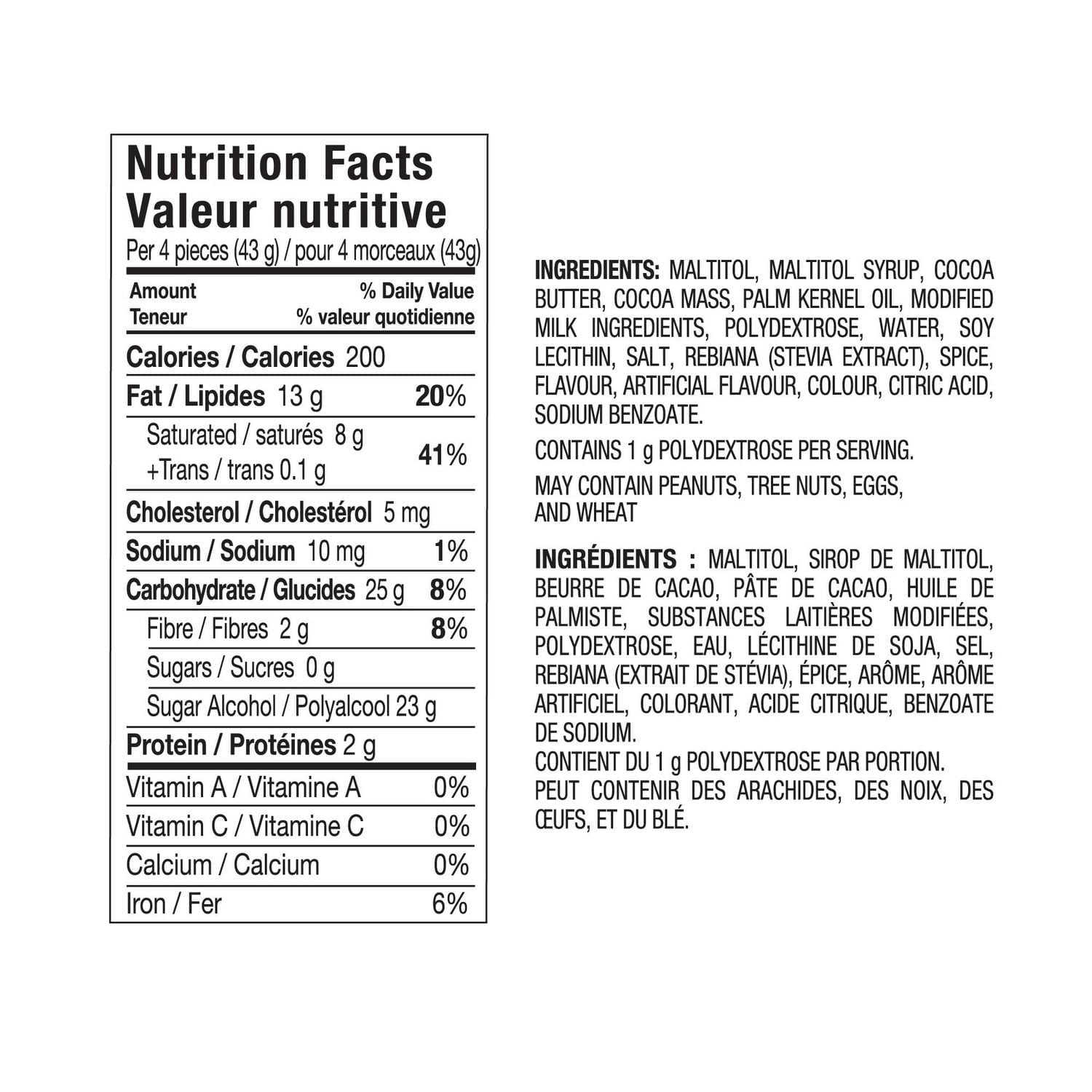 Russell Stover No Sugar Added Caramel Milk Chocolate Bar, 85 Grams, 85 g