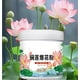 thumbnail image 3 of Fertilizante para plantas acuáticas, fertilizante para plantas de acuario de 7 oz, alimento para loto de crecimiento efectivo, nutrientes para loto de acuario, nenúfar, loto., 3 of 8