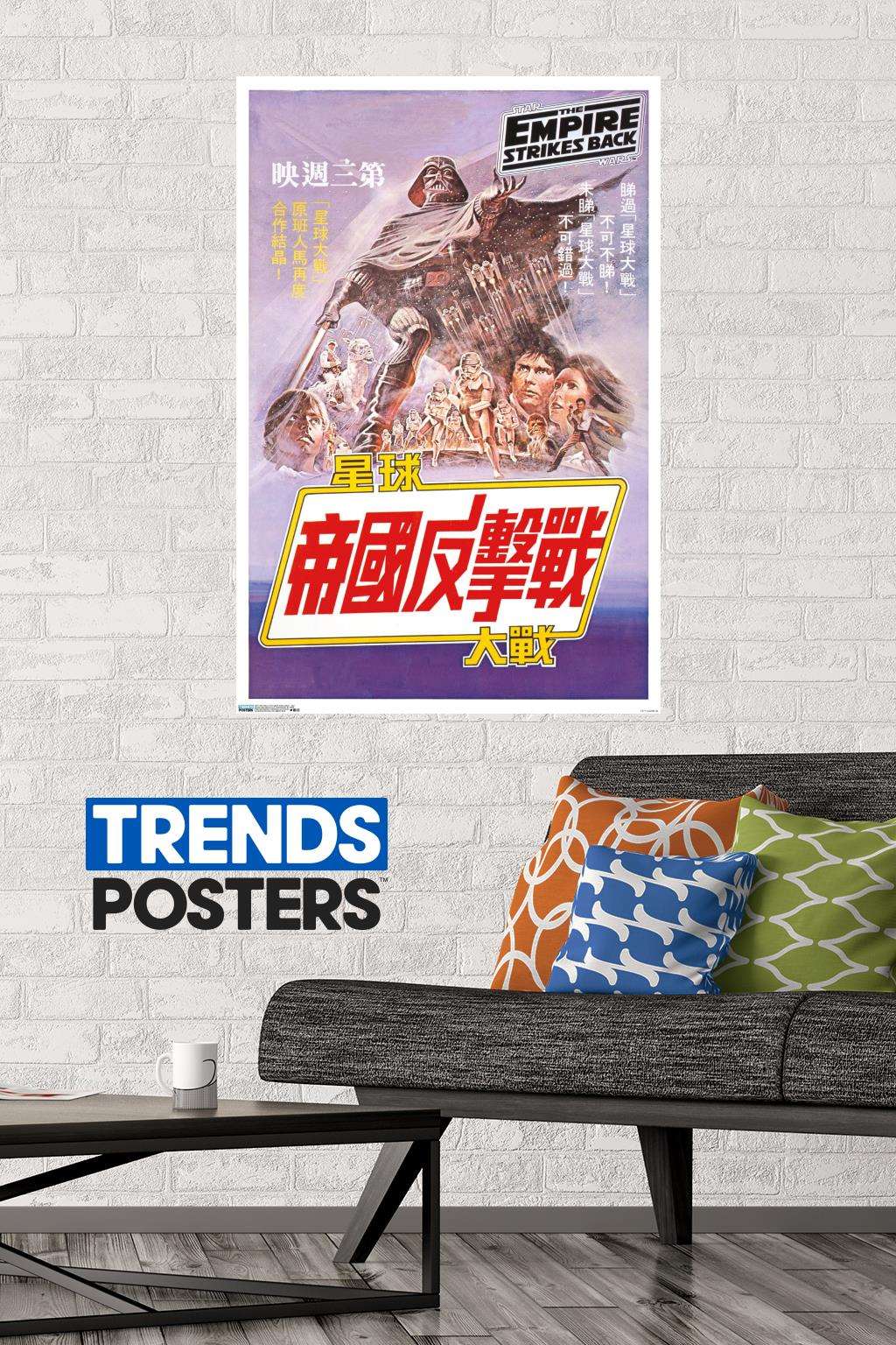 Star Wars: The Empire Strikes Back - Text Wall Poster, 22.375" x 34"
