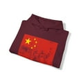 thumbnail image 4 of China Chinese Pride Flag Hoodie, Gifts, Hooded Sweatshirt, 4 of 4