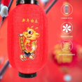 thumbnail image 5 of Chinese Style Hanging Pendants Fabric Lantern Decor for Front Door Decoration, 5 of 5