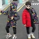 thumbnail image 1 of Abrigo acolchado de invierno para niños de SpiderMan de Disney, nueva ropa para niños, chaqueta larga para niños, ropa de moda, abrigo grueso para niños de 140cm (9-10 años) Gao Jinjia LED, 1 of 1
