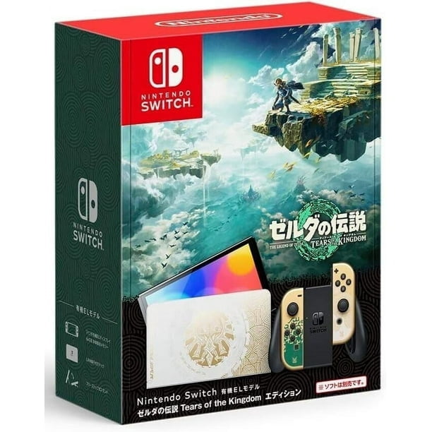 Nintendo Switch 一式 Nintendo Switch 本体 箱・付属品 Nintendo Switch セット売り Amazon