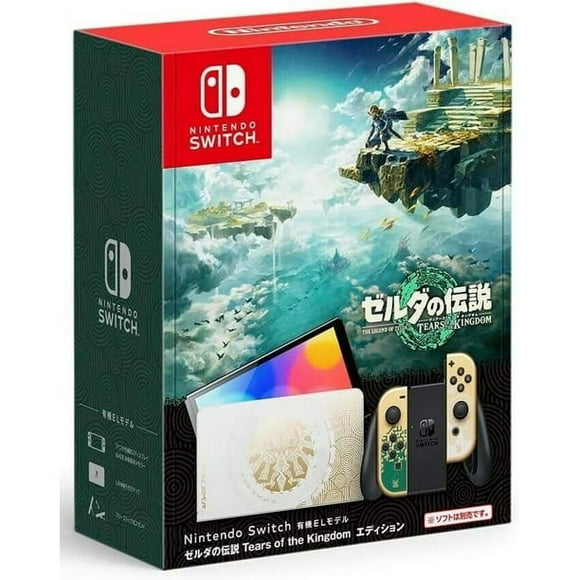 Nintendo Switch Console with The Legend of Zelda Tears of the Kingdom Edition Joy-Con - OLED Model (Japan Spec)