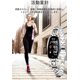 thumbnail image 2 of Women's Fitness Tracker Smart Watch With Heart Rate, 2 of 5