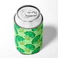 thumbnail image 4 of Watercolor Broccoli Can or Bottle Hugger, 4 of 5