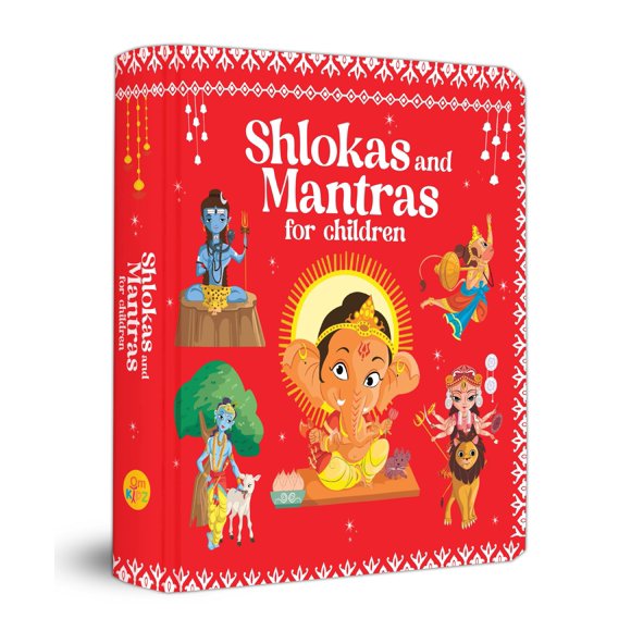 Shlokas et Mantras pour Enfants - Anglais, Hindi et Sanskrit - Livre Illustré pour Enfants