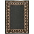 thumbnail image 1 of Modern Non-Slip Washable Jute Area Rug – Durable Bordered Hand-Woven Carpet – Soft, Spot Resistant, Collapsible –Large Floor Mat for Living Room, Bedroom,Home Office, Nursery, Black Coffee–Size:9x12ft, 1 of 11
