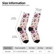 thumbnail image 2 of Sigee rock Skull record Retro for Contrast Design Soft Moisture-Wicking Socks Crew Casual Athletic Stretchy Loose Middle Tube Socks, 2 of 6