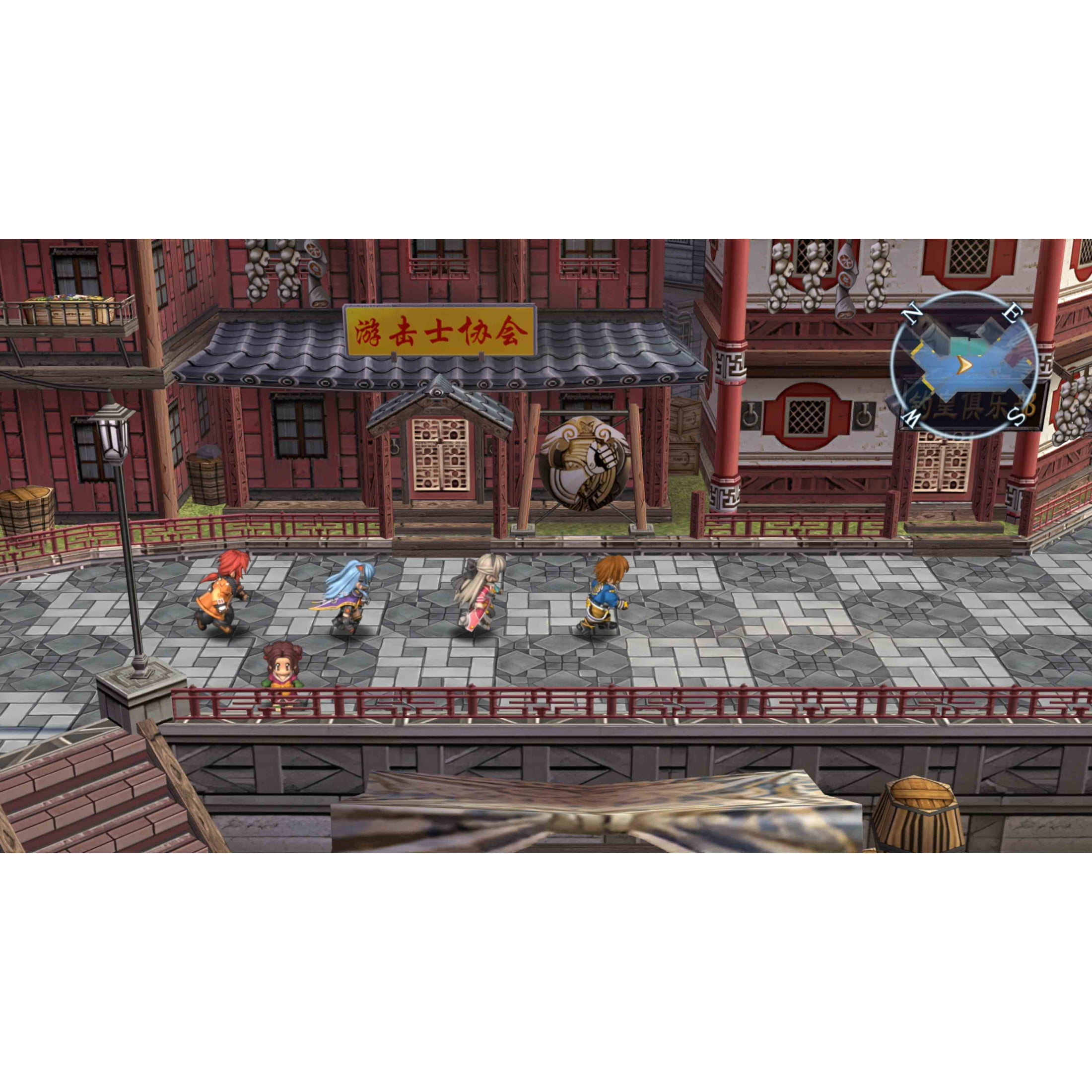 The Legend of Heroes: Trails from Zero / The Legend of Heroes: Trails to Azure - Deluxe Edition - PlayStation 5 Game