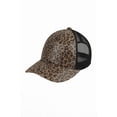 thumbnail image 3 of CC Sequin Leopard Baseball Cap, 3 of 4