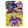 thumbnail image 2 of Figura de acción Heroes of Goo Jit Zu Galaxy Blast Orbitox, 2 of 6