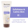 thumbnail image 2 of Aveeno Stress Relief Gentle Oat Exfoliating Bath and Body Scrub, Lavender Scented, 8 fl oz, 2 of 9