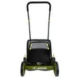 thumbnail image 3 of Sun Joe MJ501M Manual Reel Mower w/ Grass Catcher, 18 Inch, 3 of 8