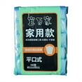 thumbnail image 1 of Less Than 5 Rubbish Bags Wastebasket Bags Small Garbage Bags for Kitchen Bedroom Waste, 1 of 6