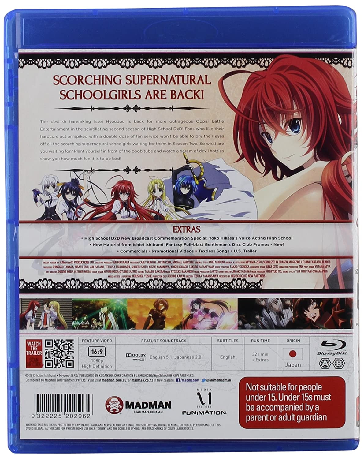 High School Dxd New - Season 2 - JB Hi-Fi