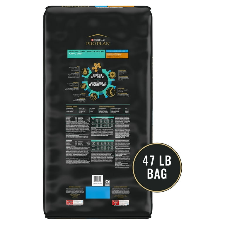 Purina pro plan large breed puppy ingredients 2025
