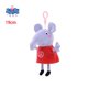 thumbnail image 1 of Figuras de Peppa Pig con hebilla para niños, muñecos de peluche suaves de 19 CM, Dennie, Emily, Candy, α, George, regalos de cumpleaños, 1 of 5