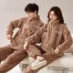 thumbnail image 2 of Pijamas de pareja de otoño e invierno de forro polar coral grueso para mujer, franela de invierno con dibujos animados para hombre, ropa de casa, traje con cremallera, 2 of 6