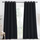 thumbnail image 1 of Cortina Nicetown negra para Halloween, opaca, 244 cm de ancho x 244 cm de largo, 1 of 8