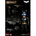 thumbnail image 4 of The Dark Knight Batman Deluxe Version (Egg Attack Action), 4 of 4