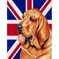 thumbnail image 3 of Caroline's Treasures English Union Jack British Flag House Vertical Flag, 3 of 7