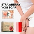 thumbnail image 6 of Vadktai Yoni Soap Bar, Yoni Wash for Women Ph Balance, Feminine Wash Vaginal Soap Intimate Soap for Women, Natural Organic Yoni Care Bar Soap, Body Wash Soap Strawberry Juice, 6 of 9