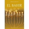 thumbnail image 1 of El Bahir, 1 of 2