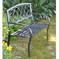 thumbnail image 3 of Plow & Hearth Celtic Knot Garden Bench, 3 of 8
