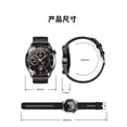 thumbnail image 4 of smart watch, 4 of 5