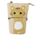 thumbnail image 1 of Lubelski Big Cat Fabric Pencil Case, Assorted Colors, 1 of 12