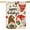 Multi, variant on Merry Christmas Garden Flag 12x18 Double Sided, Burlap Welcome Winter Christmas Tree Farmhouse Garden Yard Flags for Xmas Outside Outdoor Decoration (ONLY FLAG)