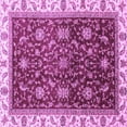thumbnail image 1 of Ahgly Company Indoor Square Abstract Purple Modern Area Rugs, 4' Square, 1 of 4