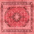 thumbnail image 1 of Ahgly Company Indoor Square Medallion Red Traditional Area Rugs, 5' Square, 1 of 4