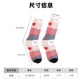 thumbnail image 3 of Balery Heart Plaid Calcetas Largas con Estampado para Hombre y Mujer – Suaves y Transpirables, Talla Única (US 5-11), 3 of 6