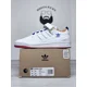 thumbnail image 4 of Size 10.5 - Ad-id-as Originals x Superfly Forum Low HP2355 Adilicious Sneakers DS, 4 of 6