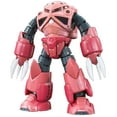 thumbnail image 1 of Gundam Real Grade Excitement Embodied 1/144 Scale Model Kit: #16 MSM-07S Char's Z'Gok, 1 of 4
