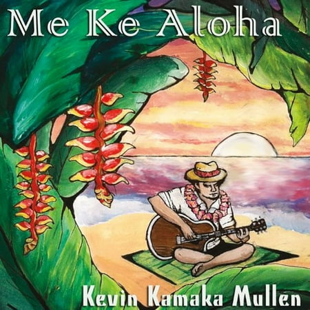 Me Ke Aloha Walmart Canada