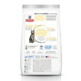 thumbnail image 2 of Hill's Science Diet Urinary & Hairball Control Chicken Dry Cat Food, 3.5lb Bag, 2 of 8